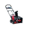 Toro 39901 Power Clear e21 60V (7.5 ah) Battery Snowblower